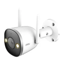 IMOU F46FP Bullet 2S 4MP Buiten IP Camera
