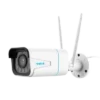 Reolink RLC-511WA 5MP Buiten IP Camera