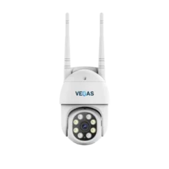 Vegas VGZ-240 PTZ Smart Outdoor Track PTZ