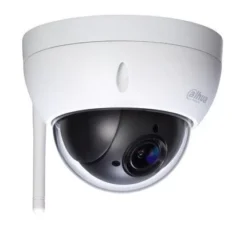 Dahua DH-SD22404T-GN-WS2 4MP PTZ Buiten IP Camera WiFi