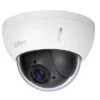 Dahua DH-SD22204T-GN PTZ Buiten IP Camera PoE