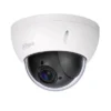 Dahua DH-SD22404T-GN-S2 4MP PTZ Buiten IP Camera PoE
